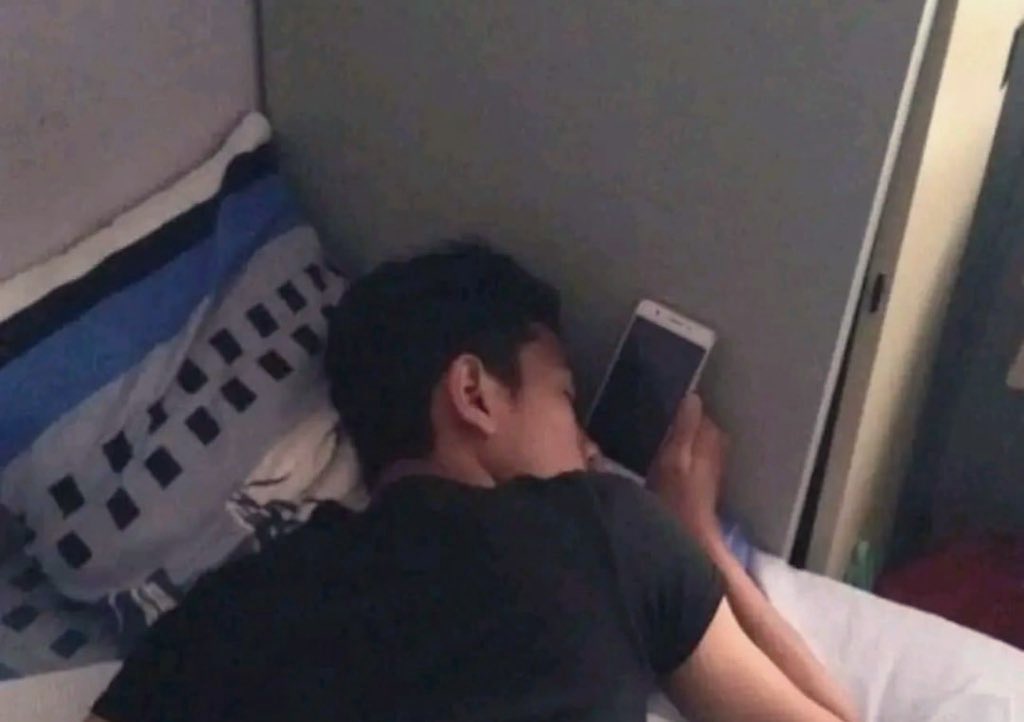 "Are you awake?"
Me: “yeah”
Me after hitting send: