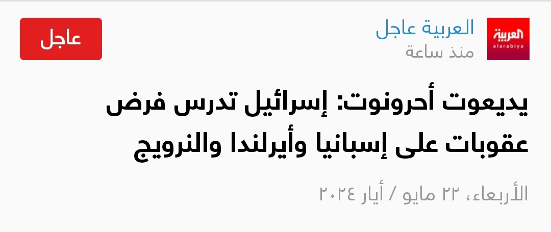 Himony's tweet photo. حساسة...قماصة https://t.co/rWNMrjAo64