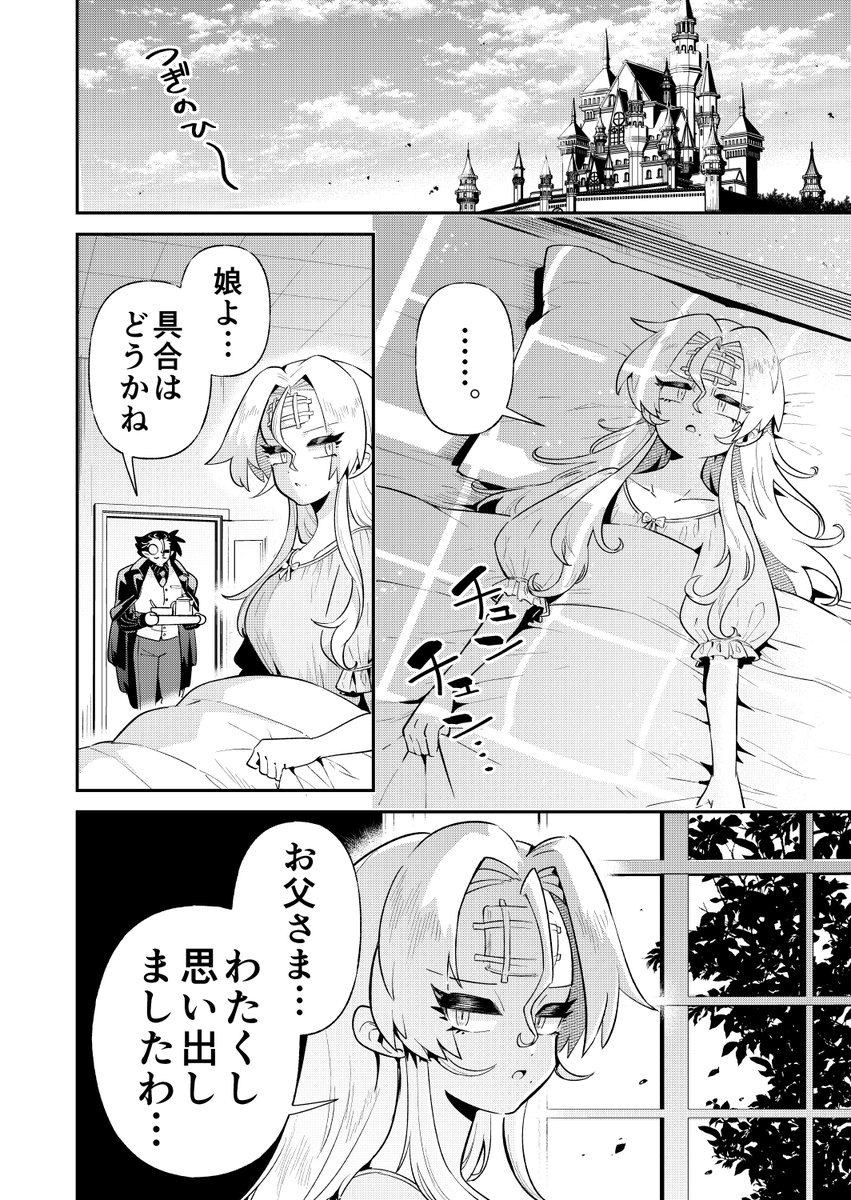 (3/4) 