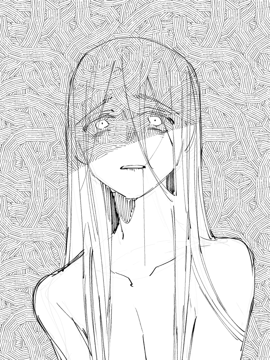 ぐらりと 
