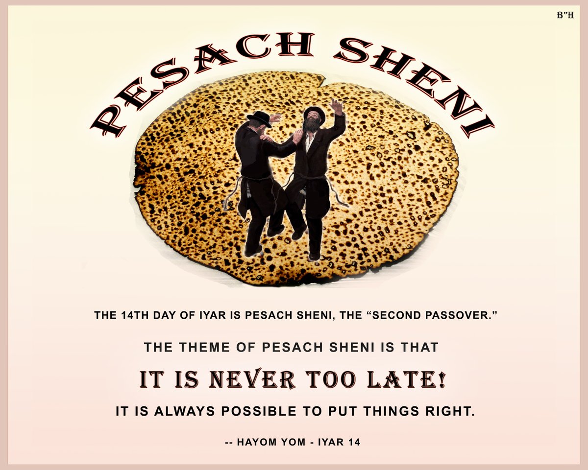 #chabad #lubavitch #jewish #judaism #torah #mitzvos #mitzvot #pesachsheni #passover #14iyar #itsnevertoolate #possible #right #hayomyom