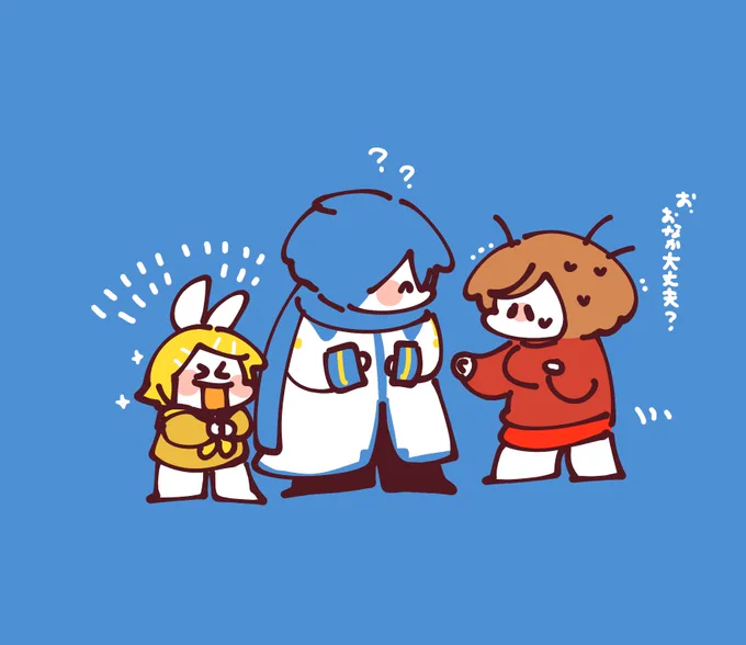 違うアイスもらったリンちゃ 