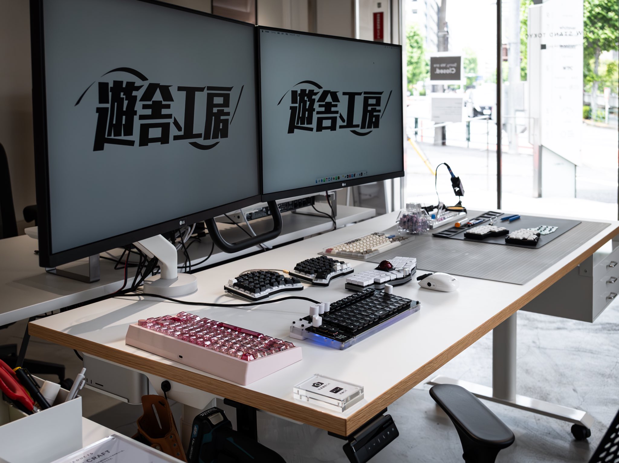 万年筆オタク→自作キーボードの沼 　　　埼玉県川口まで送料無料 c050b30638c31cacfcefccc0118500