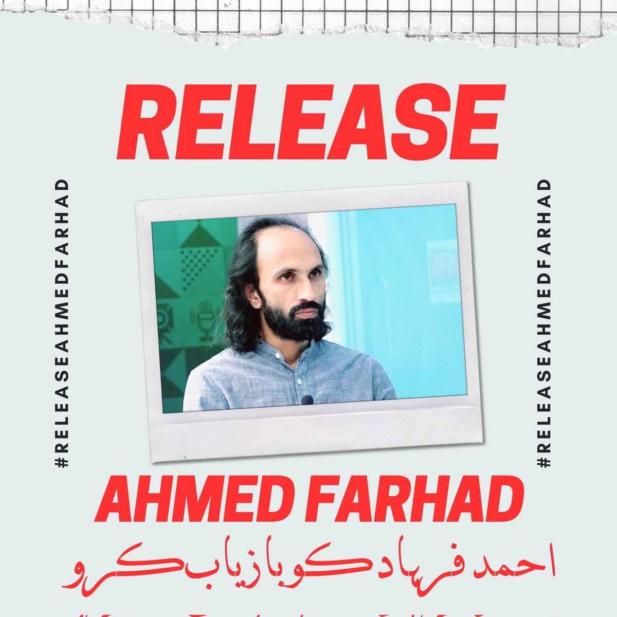 #releaseAhmadFarhad