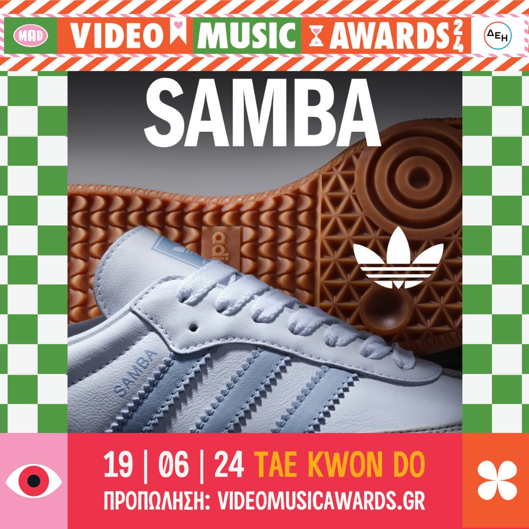 Από την Originals συλλογή της adidas, παρουσιάζουμε το «classic sneaker» Samba! 👟
Εμπνεύσου και δημιούργησε το δικό σου Original style.💙
Once an Original, always an Original. 
@adidasoriginals #adidasSamba #MadVMA24 #MadVMA