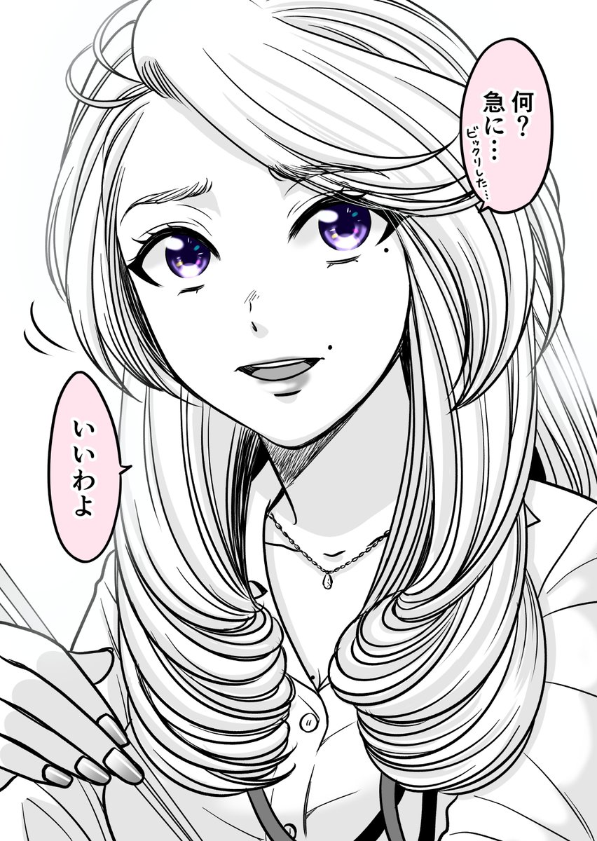 (4/8) 