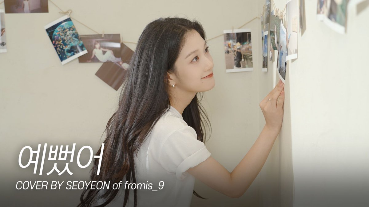 realfromis_9's tweet image. [📺#fromis_9] &amp;lt;fl▶️ylist&amp;gt;
‘DAY6(데이식스) - 예뻤어’ cover by 서연

🖇
youtu.be/vKIrvByZe1s

#프로미스나인 #f_laylist
#예뻤어