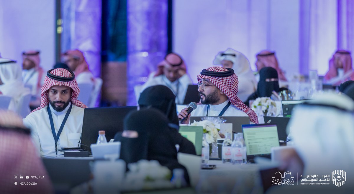 الهيئة الوطنية للأمن السيبراني tweet media