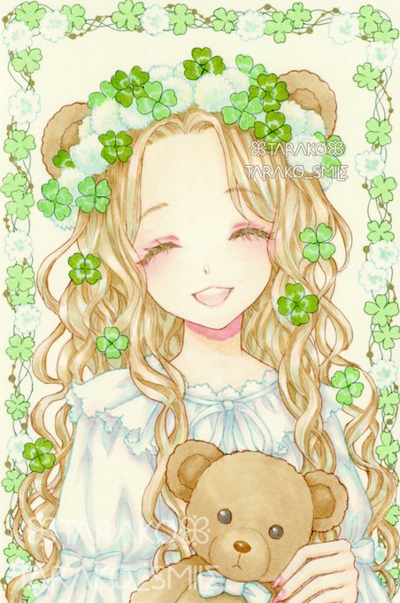 「dress teddy bear」 illustration images(Latest)