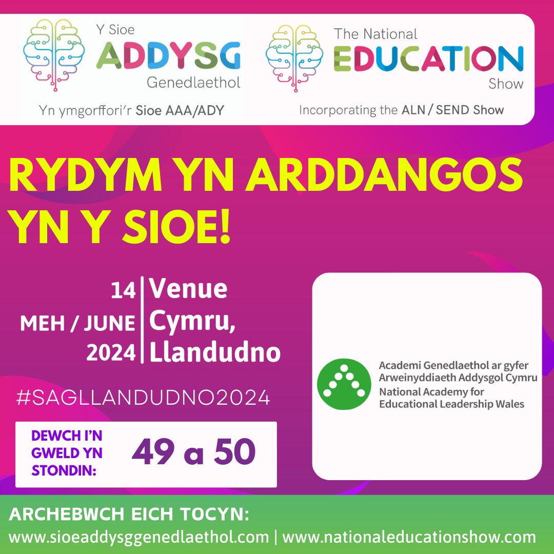 Byddwn yn y Sioe Addysg Genedlaethol yn Llandudno ddydd Gwener 14 Mehefin ar Stondin 49 a 50. Gobeithiwn weld llawer ohonoch yno! I gael eich tocyn, ewch i ow.ly/j4Zy50Rzmn8 #AcademiArweinyddiaeth @nationaledshow