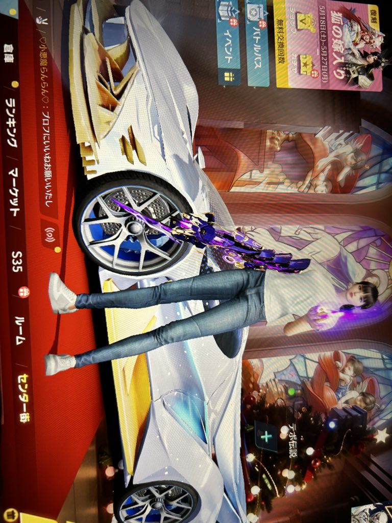 slqex's tweet photo. 公式LINE^..^♡【電話対応可能】
https://t.co/1PWHGvIucv

【本垢】@BnByx8
【在庫】@BnByZ8
荒野行動アカウント 荒野垢 売りたい 買いたい 業者 販売
#ぼぶ取引実績

〈感想〉
ご丁寧な対応ありがとうございました！ https://t.co/E1SKeRYwPY