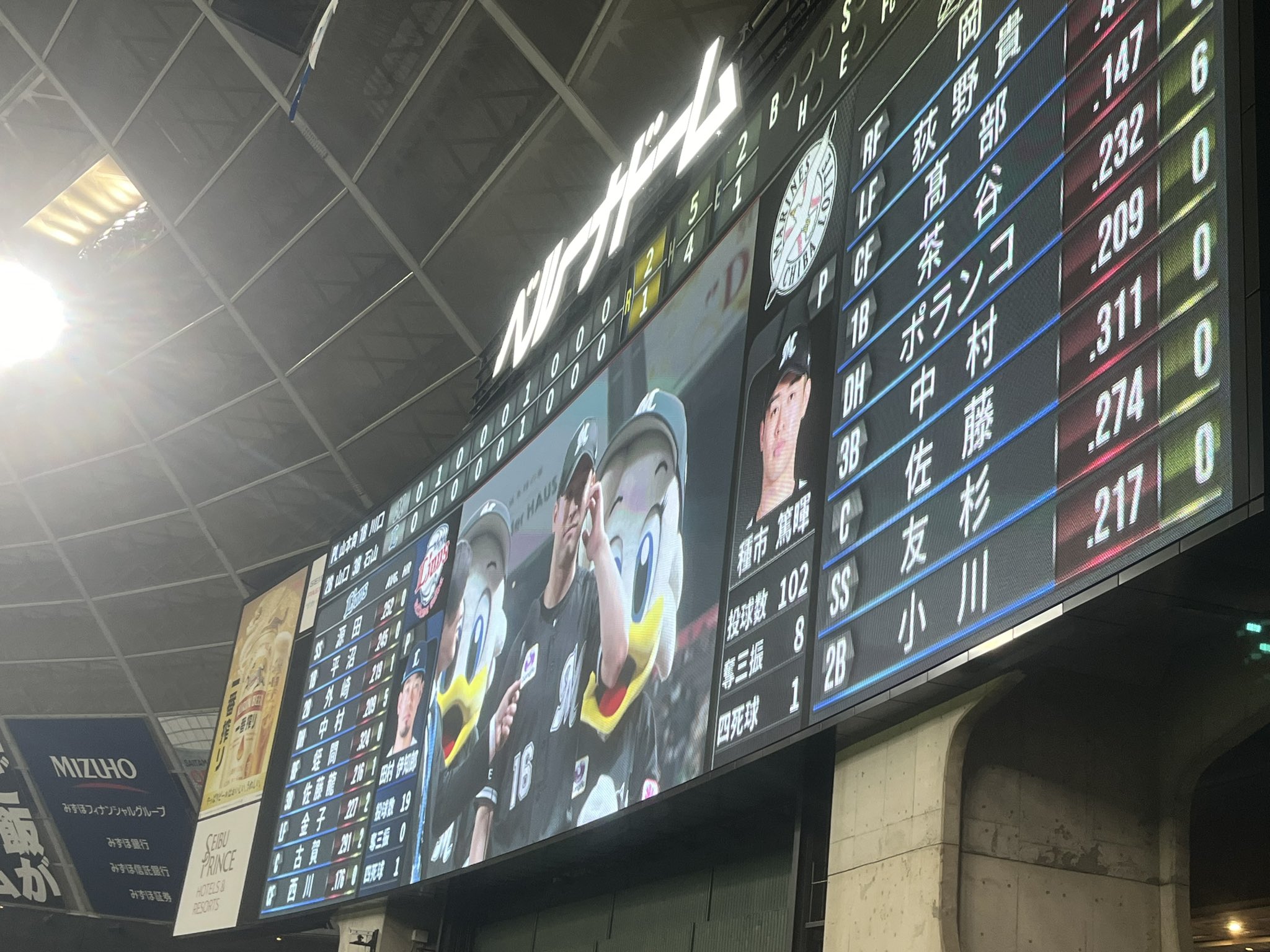 うらわらび (@Musashino_M15) / X