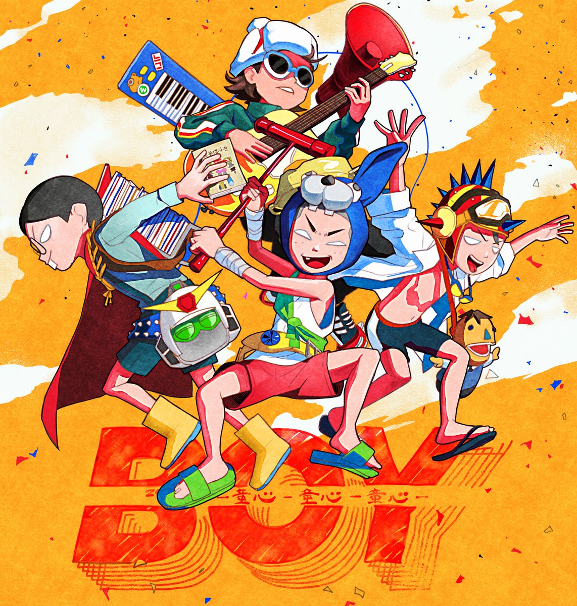 세발나물 (@sebalnamul) on Twitter photo 