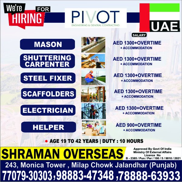 Hiring for UAE for the mentioned jobs ☝🏻 [VacancyinUAE,UAEwork, job vacancy]  Call/Apply now & Follow for more
@shramanoverseas
#UAEwork #jobinUAE #UAEjobshiring #jobopening #jobsearch #UAEwork #hiring #recruiting #career #employment #jobseekers #careers #UAEvacancyupdates