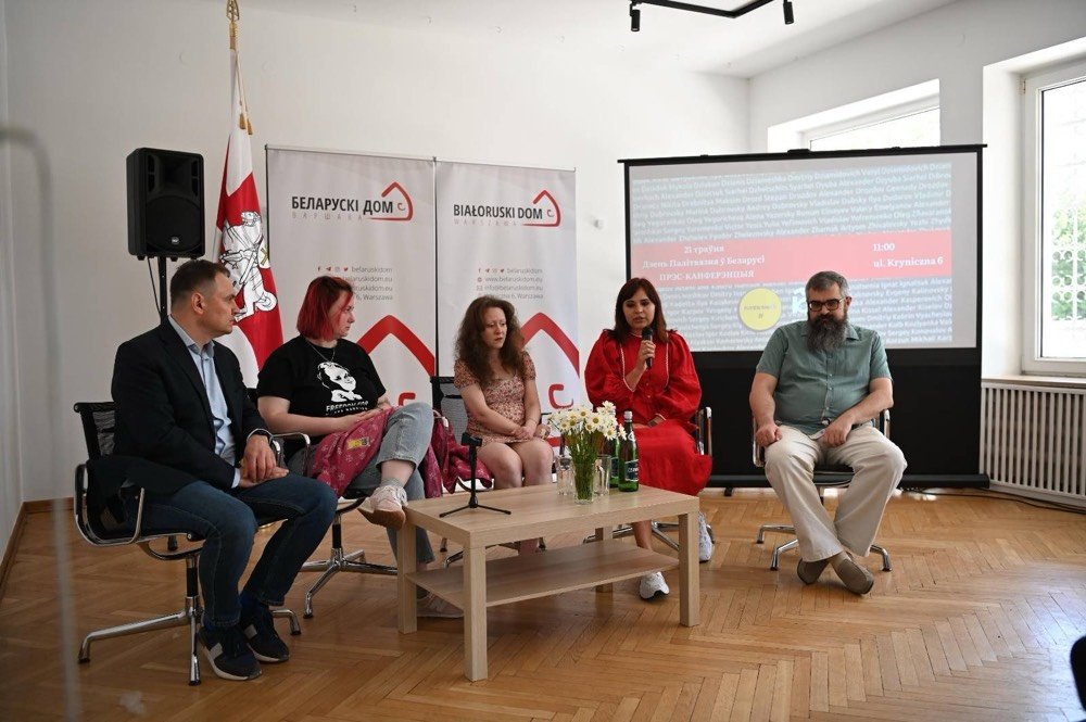 Freedom to Belarusian political prisoners! Today, on the Day of Solidarity with Political Prisoners, the Belarusian House in the partnership with the initiative 'Palitviazynka' held a press conference for Belarusian media and international experts. Among the speakers were