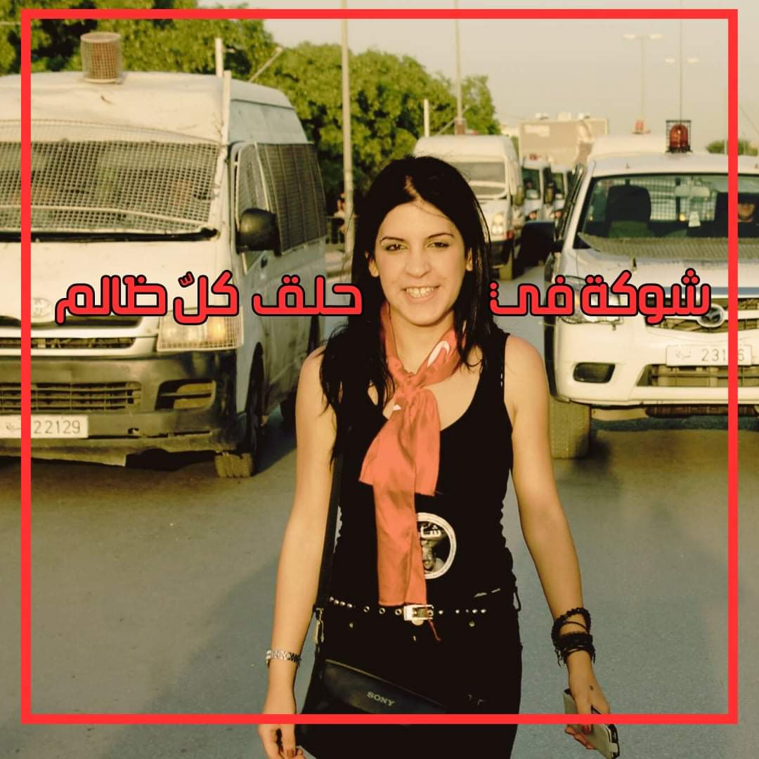 Karim Benabdallah tweet media