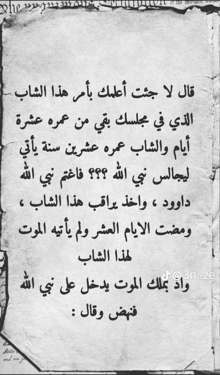 alseedi_a's tweet photo. https://t.co/QJH7BawOSL