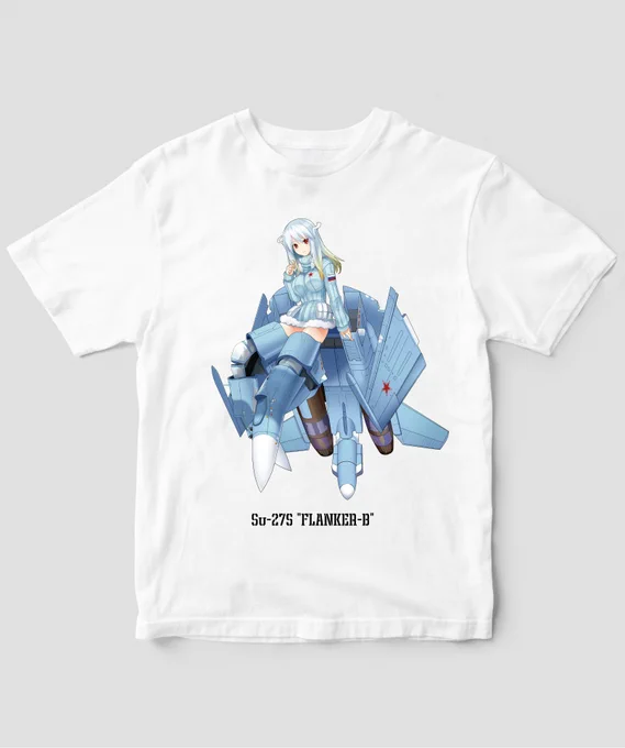 あーさら先生がMC☆あくしずで描かれた兵器擬人化少女がTシャツやパーカーになりました!世界で最も美しい軍艦・巡洋戦艦「フッド」、優美なシルエットの大型戦闘機・Su-27S"フランカーB" 、砂漠の女王・歩兵戦車マチルダと、優雅なお嬢様系兵器たちです。 