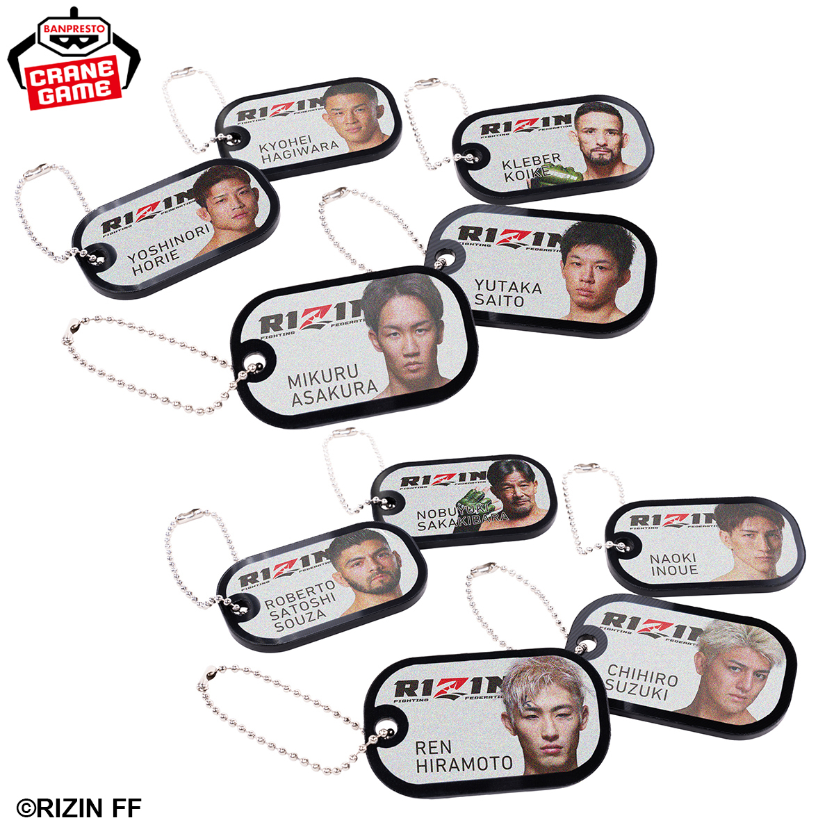 RIZIN がクレーンゲーム景品に‼️ 『人気ファイターフィギュア』 第1弾