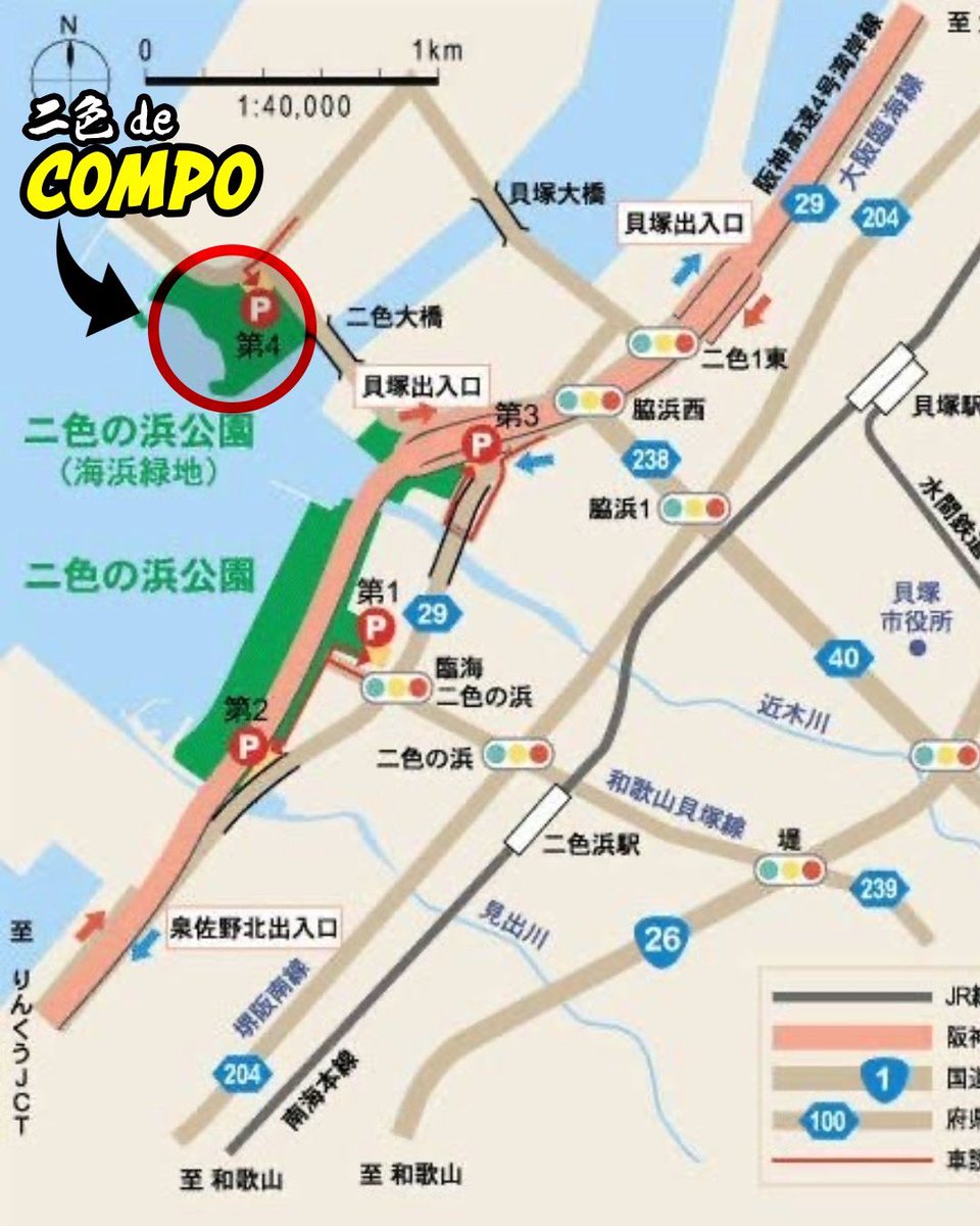 日曜日はこの場所ですよ🎯
お間違えのないように🫡🫡🫡