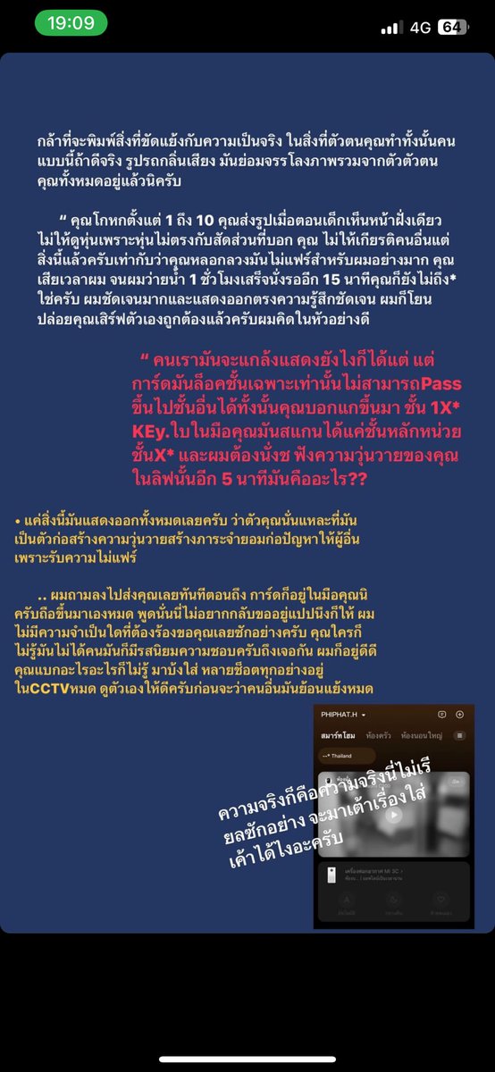 SSKxxc tweet media