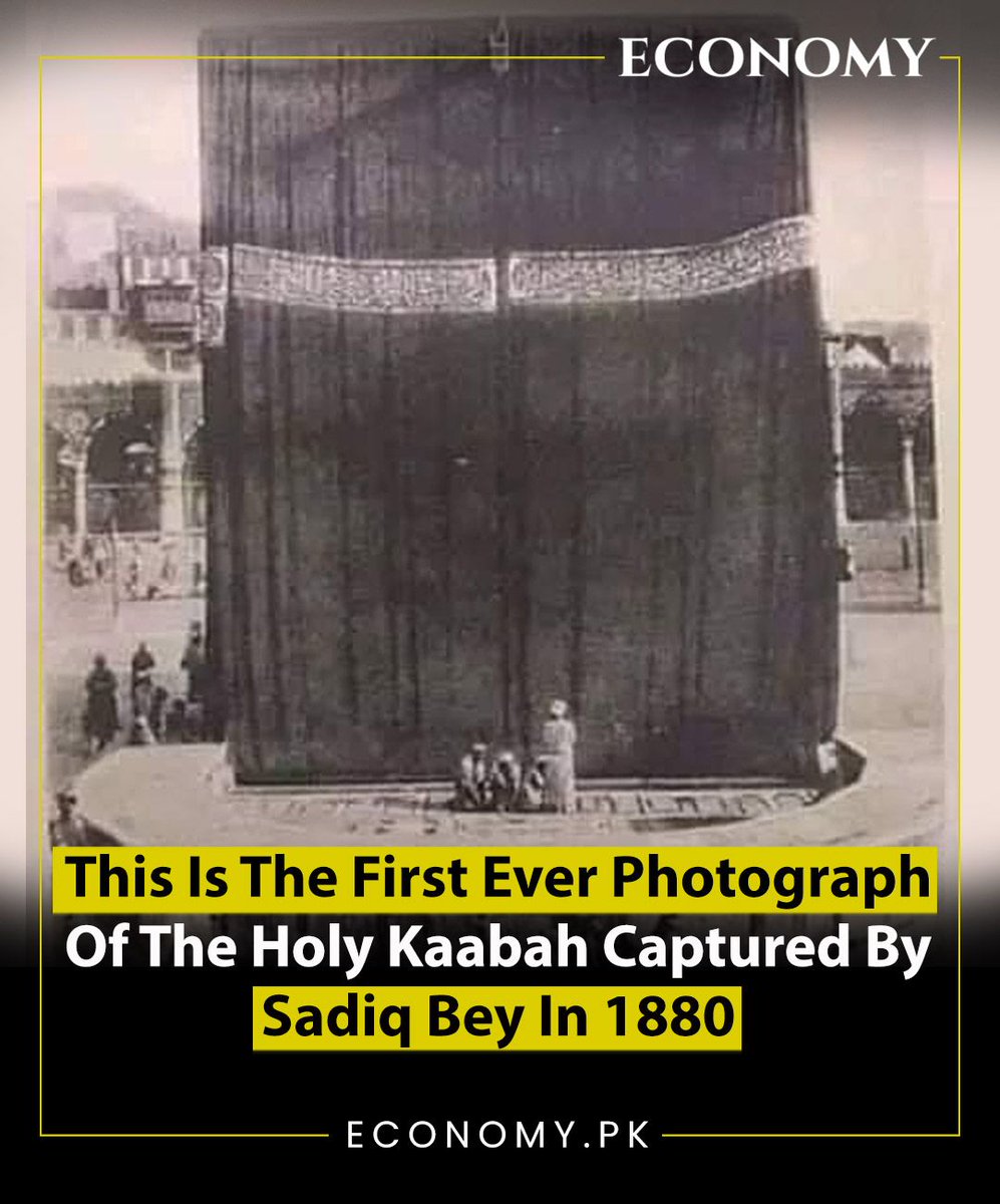 This Is The First Ever Photograph Of The Holy Kaabah Captured By Sadiq Bey In 1880
