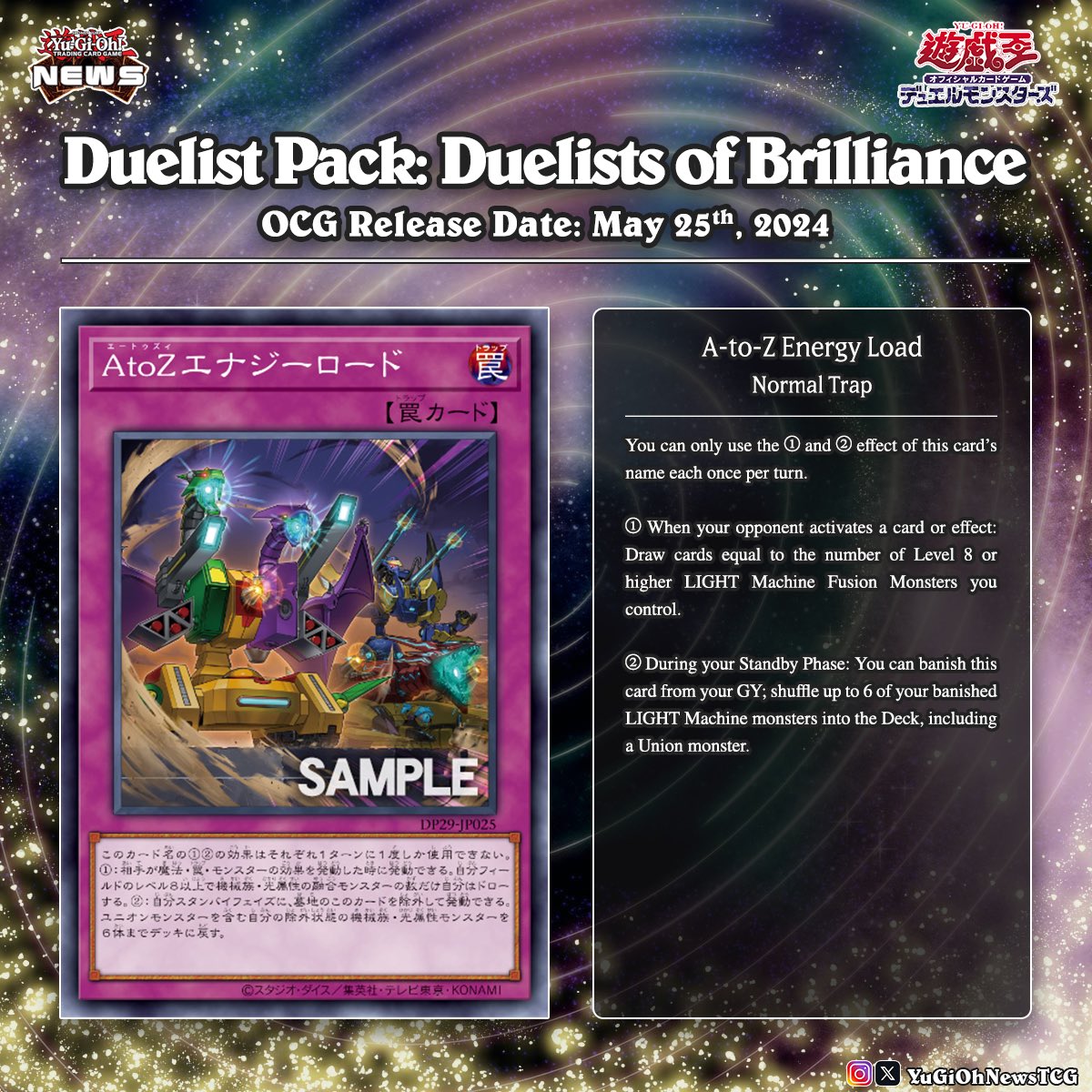 yugioh support cards Amazoness Support (9 Cards) - yugioh post main image 1