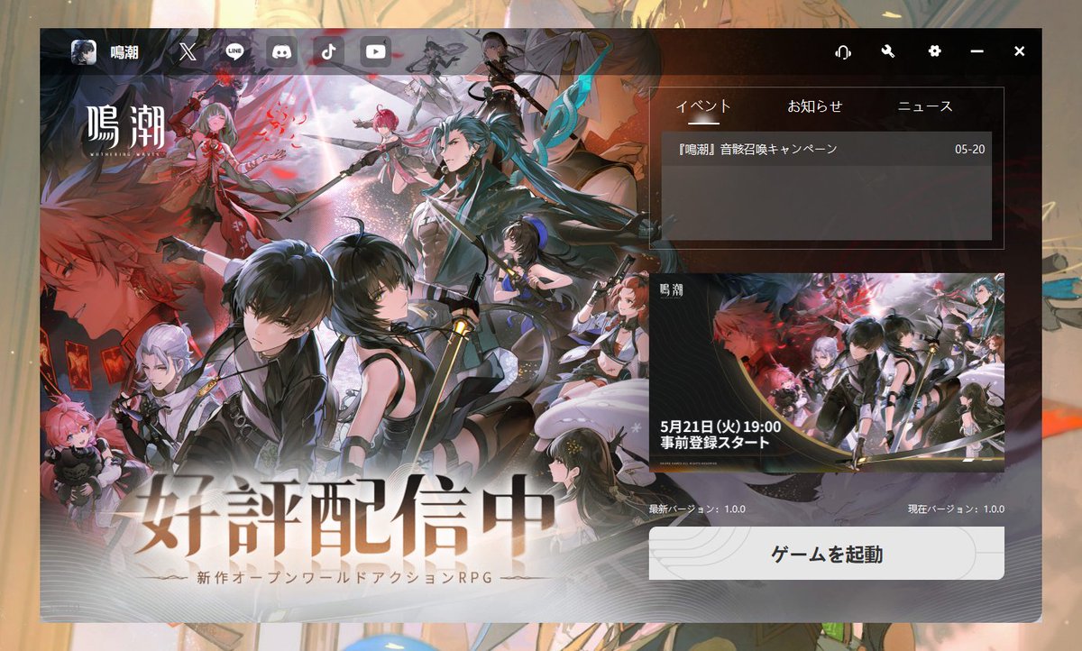 ケィリン☕Kaylyn💙K零 tweet media