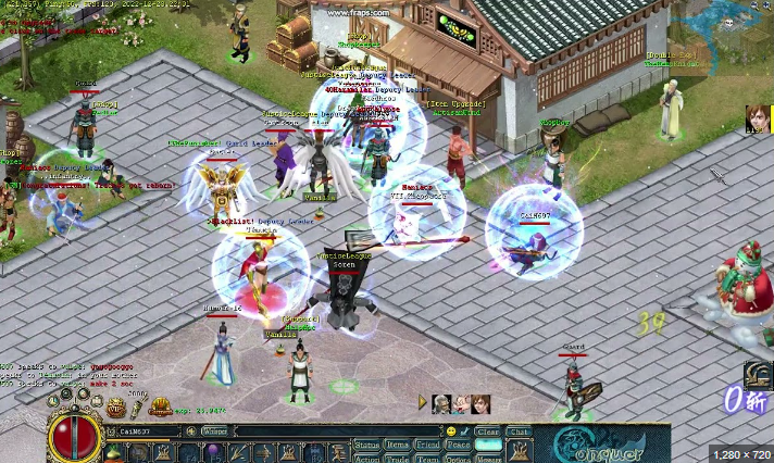 aeyoul_shifu's tweet image. mine started here #ConquerOnline