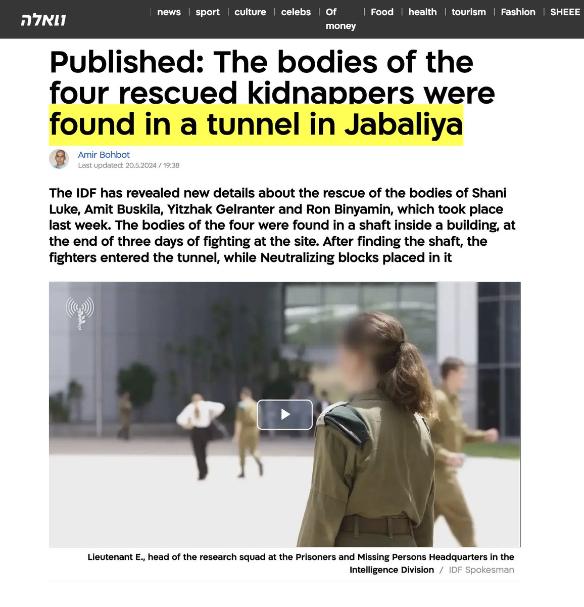 None of the recently found 4 dead hostages were in Rafah. The IDF found them all in Jabaliya in the very north of Gaza. But Israel deliberately obfuscated & withheld this news for several days to make it look as if their invasion of Rafah will lead to the hostages' release!