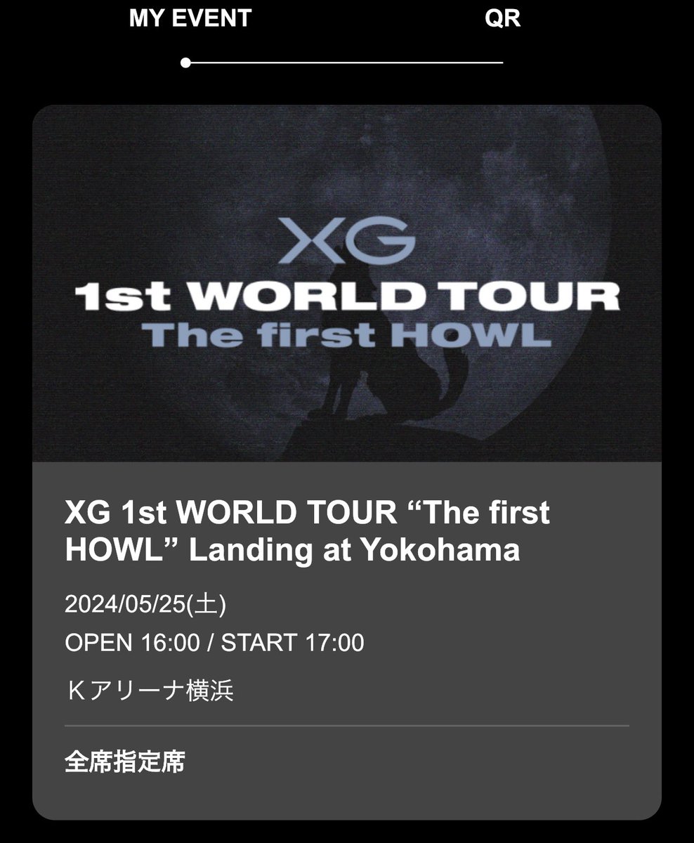 やっぱり、もっかい見ないと後悔すると思い新幹線とチケット取った🥺
リセールシステム、ほんまにありがとぉ🙌