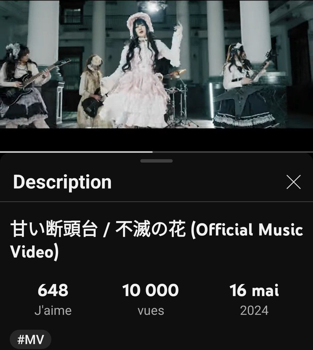 #NowWatching
#YoutubeVideo
#musicvideo
#NewVideo
#FemaleMetalBand
#JMetal
#Japanesemetal
#HeavyMetal
#甘い断頭台
#甘断
#甘党
#AMAIDANTOUDAI

Congratulations for the 10.000 views!!! 🎉🌹
👏👏👏🤘🤍🩸