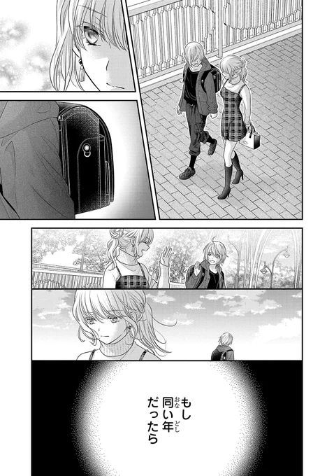 (4/7) 