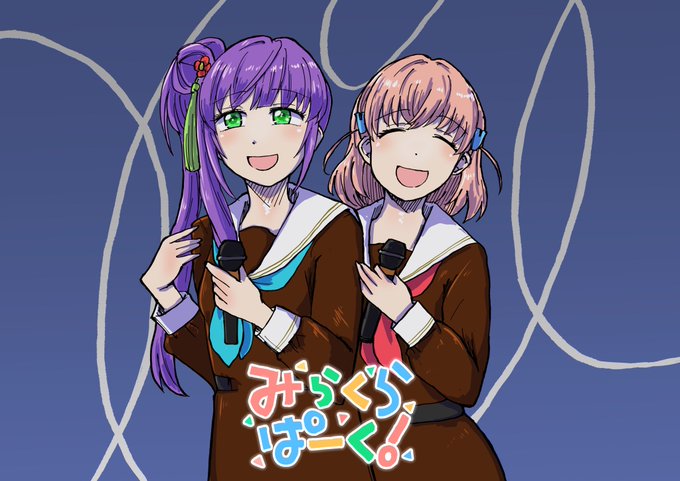 「2人の女性 リボン」のTwitter画像/イラスト(新着)｜4ページ目