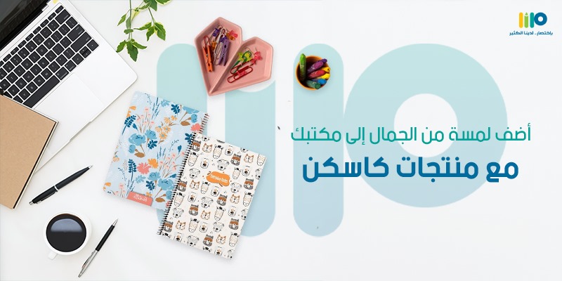 Sraa| E-commerce Growth & Marketing Strategist tweet media