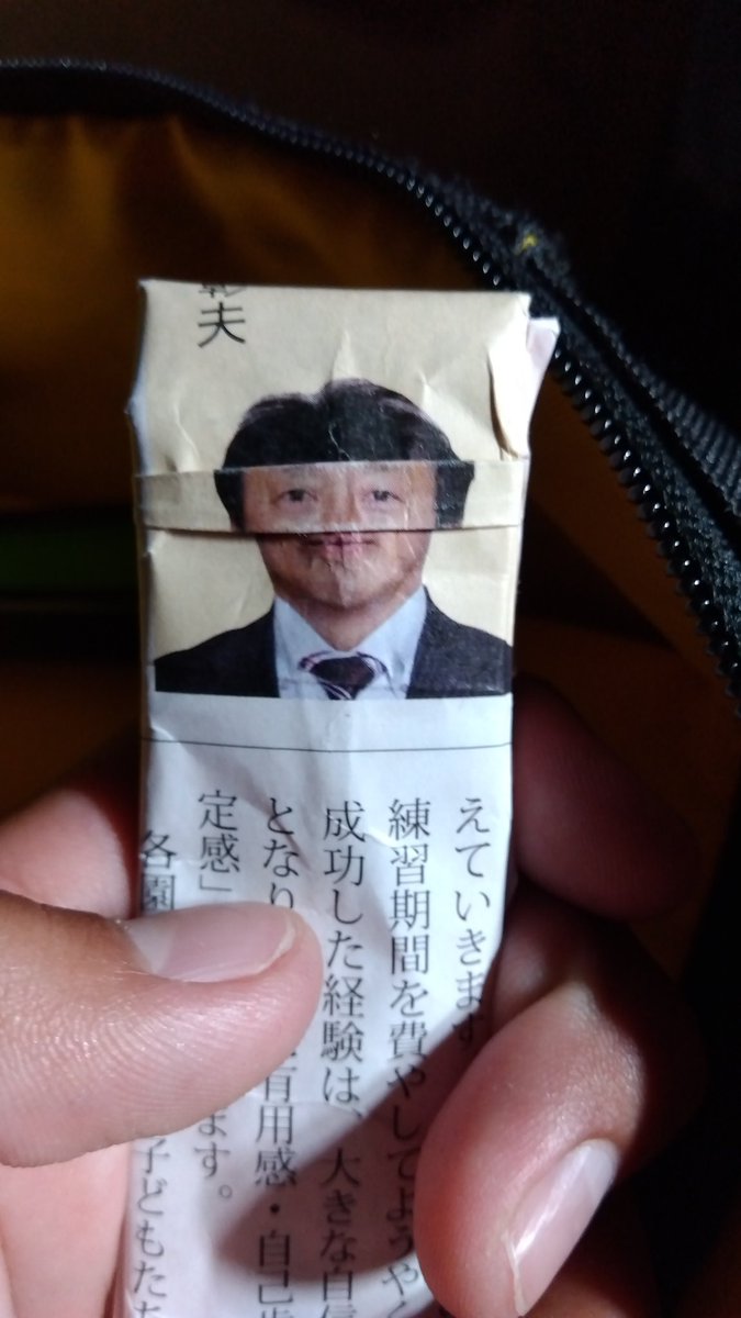 Moln69nloM's tweet photo. 過去最高傑作 https://t.co/Qk9K3cgobR
