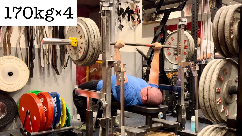 YouTube投稿しました〜🐟

ベンチプレス 170kg×4
youtu.be/-N5kNXUcjGU