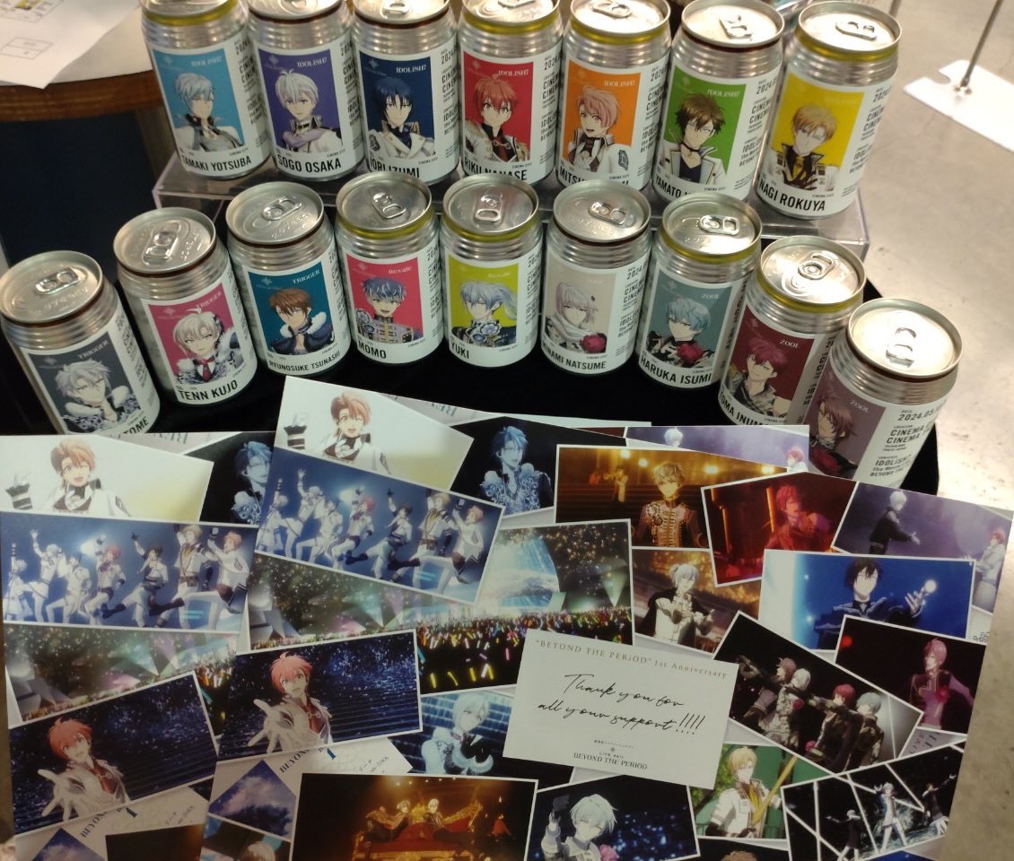 usaebi1105's tweet photo. 極音ムビナナ久しぶりで耳溶けたかと思った…イケボは健康にいいですね。
虎於さんの独りにはさせないってとこが完全に囁きボイスだった…。
会場が響く音で、モンちゃん達も凄く楽しかった様子です🍀*゜
特典も、4枚になったし缶買えたし幸せ(՞.  ̫ .՞)💕
#アイナナ
 #ムビナナ
 #一周年ウィーク https://t.co/TkI2G1DyRe