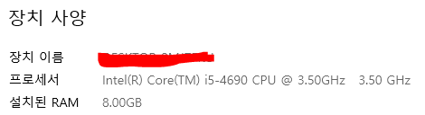 ペコムズ_페코무즈 tweet media