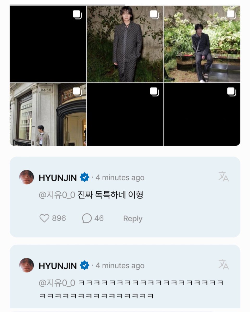 🥟: ㅋㅋㅋㅋㅋㅋㅋㅋㅋㅋㅋㅋㅋㅋㅋㅋㅋㅋㅋㅋㅋㅋㅋㅋㅋㅋㅋㅋㅋㅋㅋㅋㅋㅋ 🥟: this hyung is really unique