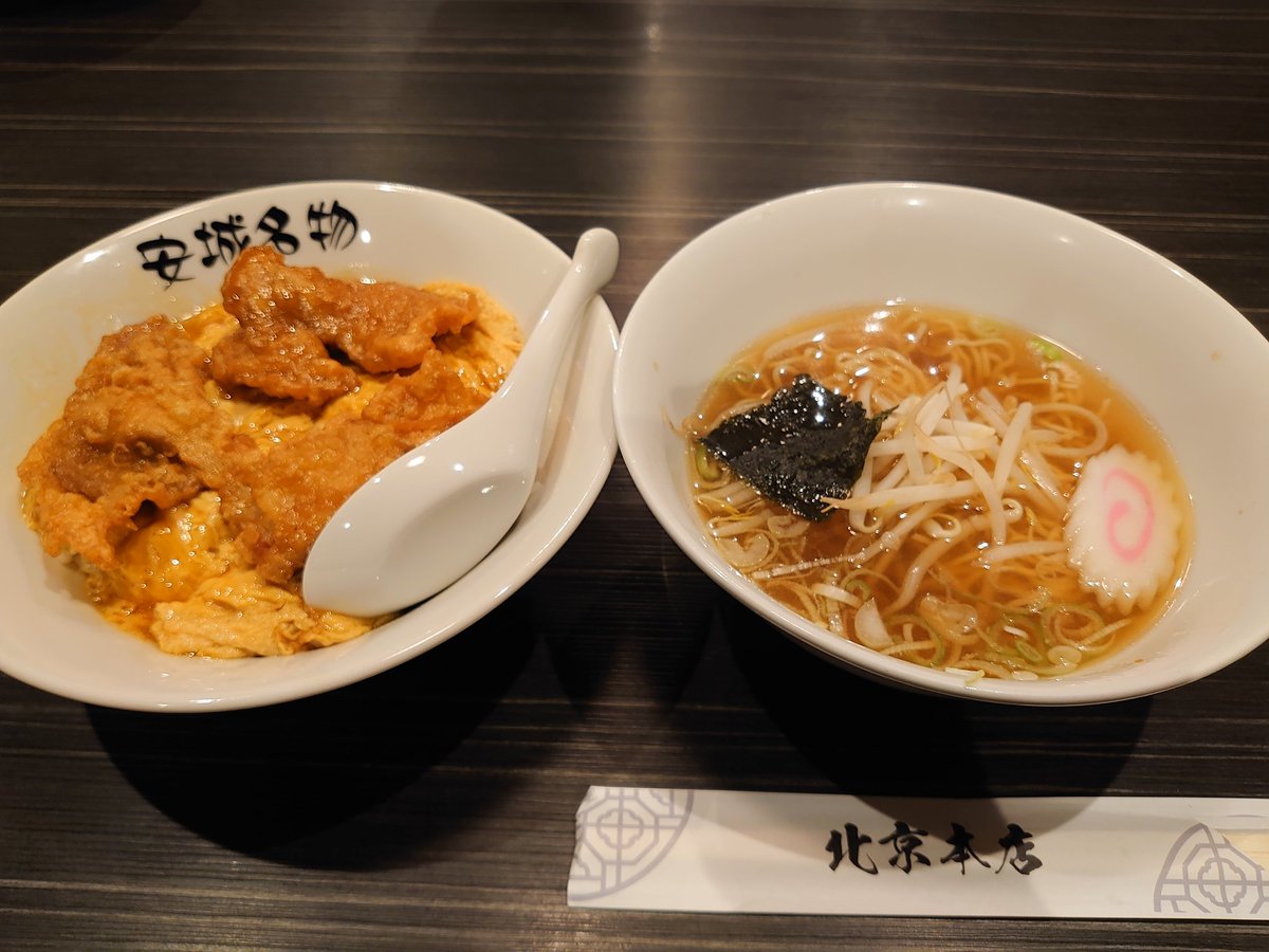 安城名物らしい北京飯
店で食べるのは初めてかもだけど美味かったです