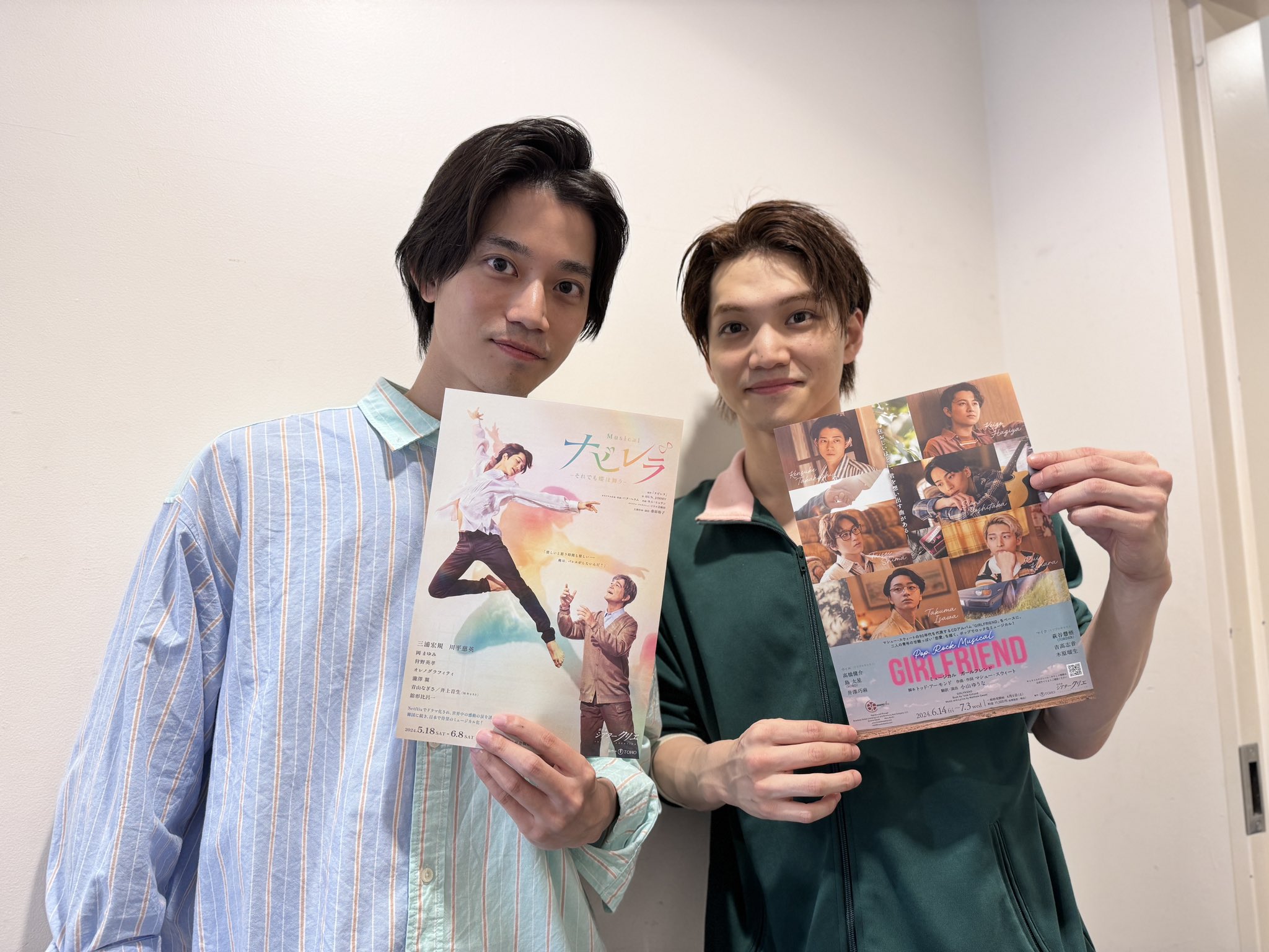 シアタークリエ公演ネトフリ三浦宏規ミュージカルナビレラ全巻パンフレットフライヤー nav_mv_rez-300x300.jpg