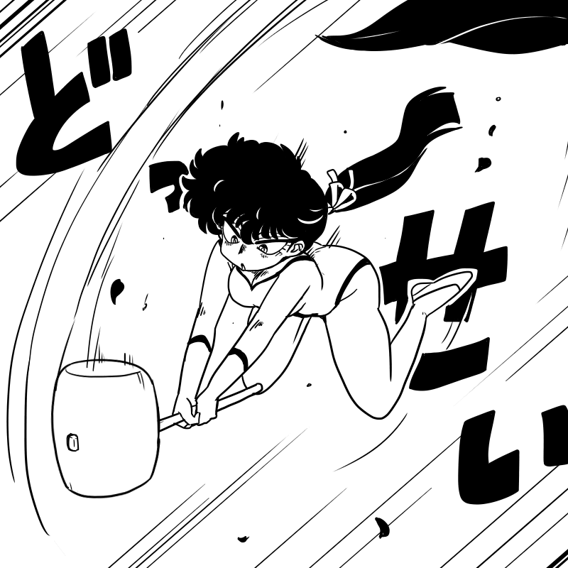 レオタード⑬レオタードは今日で最後かな 