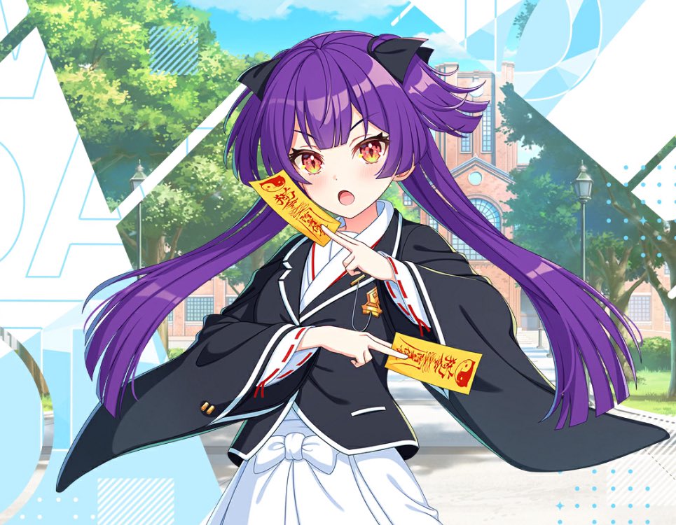 組織のせいだなんて
言わないよ絶対