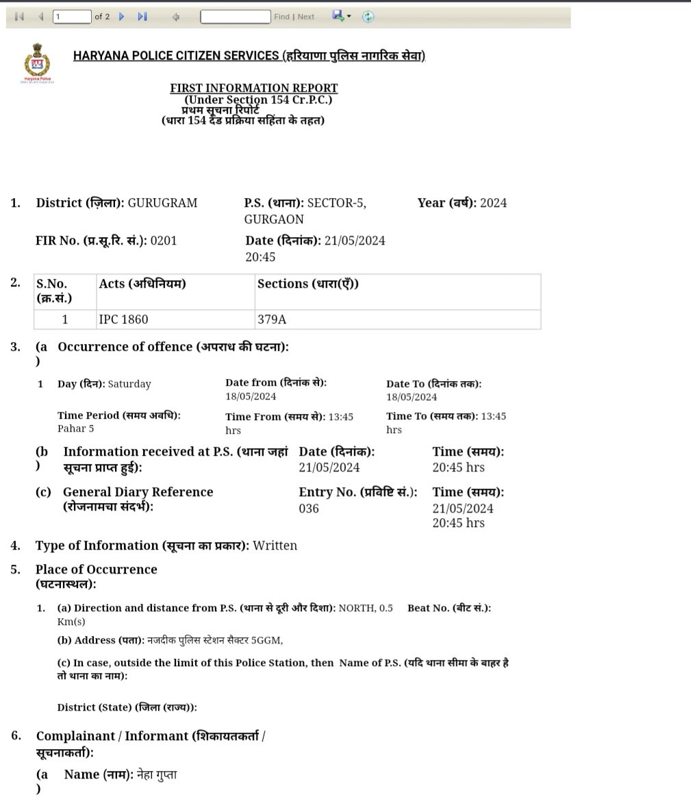 SonuYadav2125's tweet image. #gurugram के सेक्टर 5 थाना में 18 मई की दोपहर 1 महिला से बाइकर्स ने मोबाइल छीन लिया। एफआईआर दर्ज करने में थाने की पुलिस ने 3 दिन लगा दिए और 21 मई को एफआईआर दर्ज हुई @gurgaonpolice @police_haryana @cmohry @DGPHaryana @NayabSainiBJP
#crime #chainsnatch #bikers