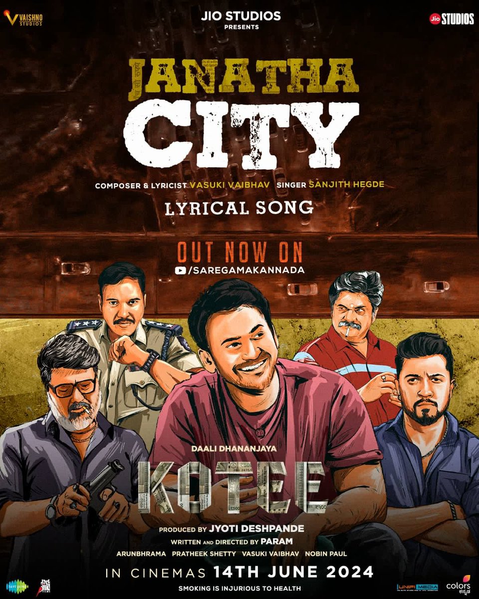 ಕೋಟಿಯ ಎರಡನೇ ಹಾಡು 'ಜನತಾ ಸಿಟಿ'ಯ ಲಿರಿಕಲ್ ವಿಡಿಯೋವನ್ನು ಈಗ ನೋಡಿ ಸರೆಗಮ ಕನ್ನಡ ಯೂಟ್ಯೂಬ್ ಚಾನೆಲ್ಲಿನಲ್ಲಿ🎉 Watch the lyrical video of Kotee's second song, 'Janatha City,' now on the Saregama Kannada YouTube channel🥳 Link to Janatha City : youtu.be/RgKDpqcdhtw?si… #JyotiDeshpande