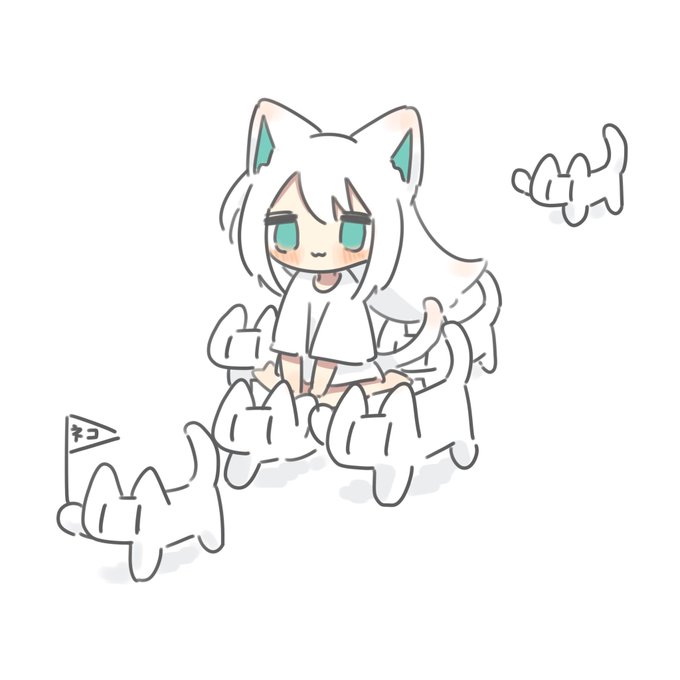 「ねこしっぽ 笑い」のTwitter画像/イラスト(新着)