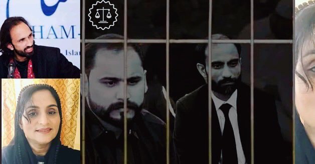 URGENT CALL TO ACTION! 2 young lawyers 1 poet & a female human rights advocate imprisoned for peaceful protests in Azad Kashmir. 49 others detained, 1 poet missing! Demand: 1. Release all detained activists 2. End torture & harassment 3. Hold governments accountable 4.