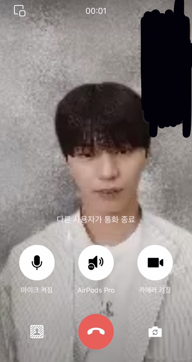 갑자기 어제 영통한곳에서 영통걸려오길래

받았는데육성재씨나옴 개당황

#육성재