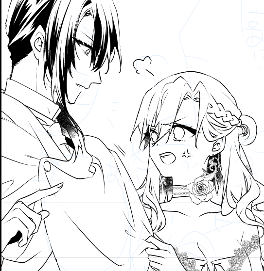 ウィルリゼ
#当て馬悪役令嬢 